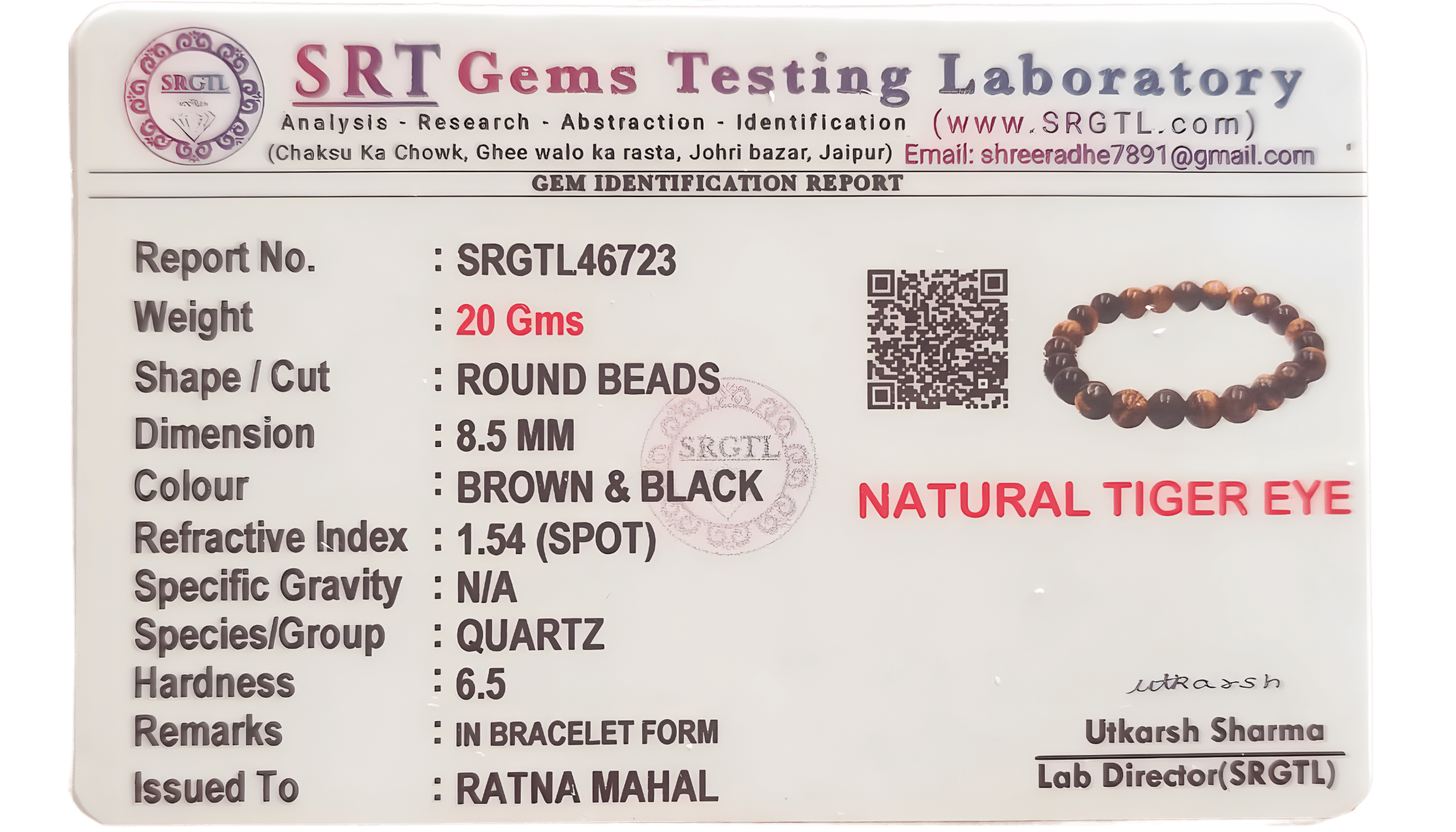 Natural Tiger Eye Bracelet - Image 2