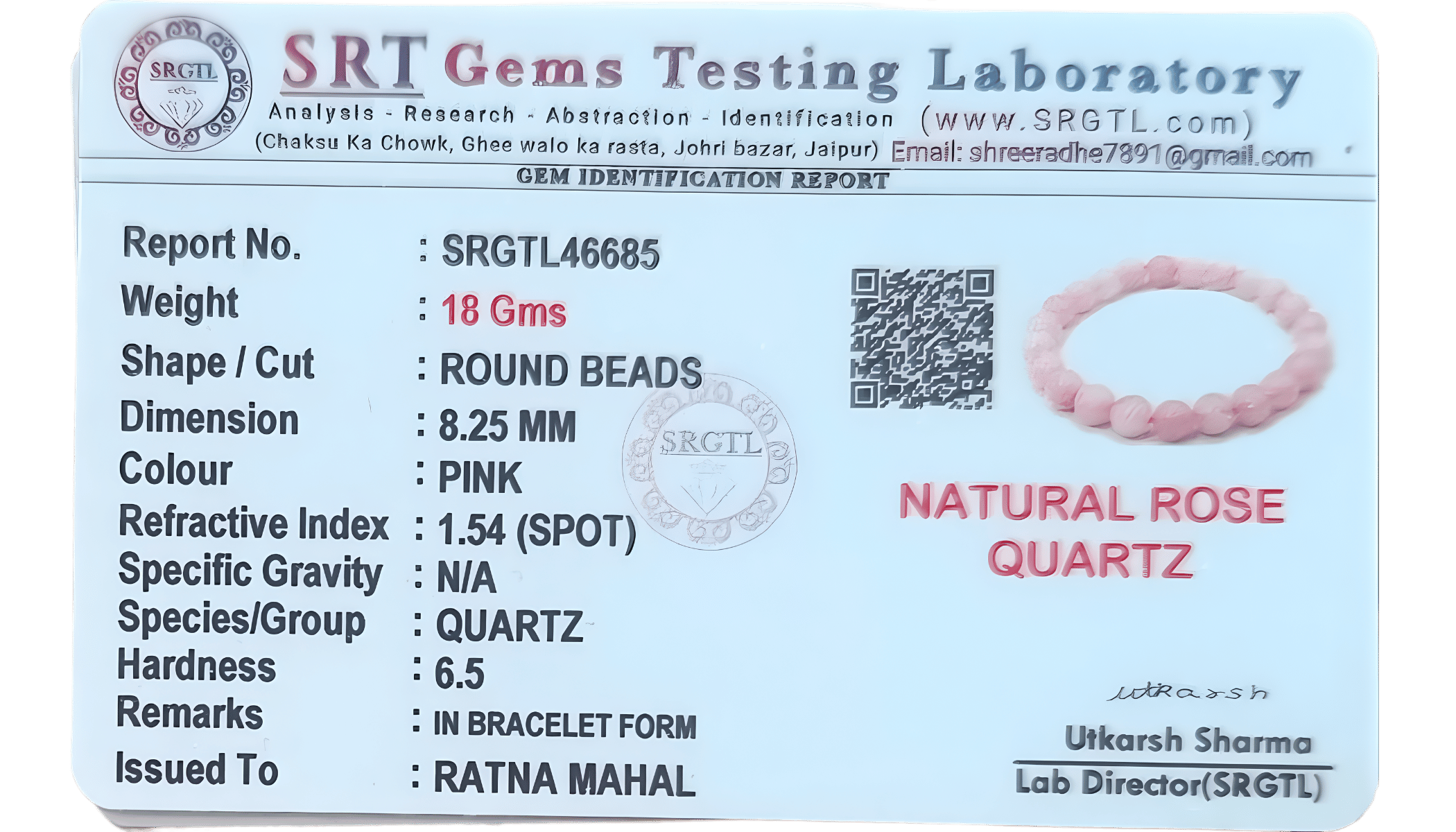 Natural Rose Quartz - Image 2