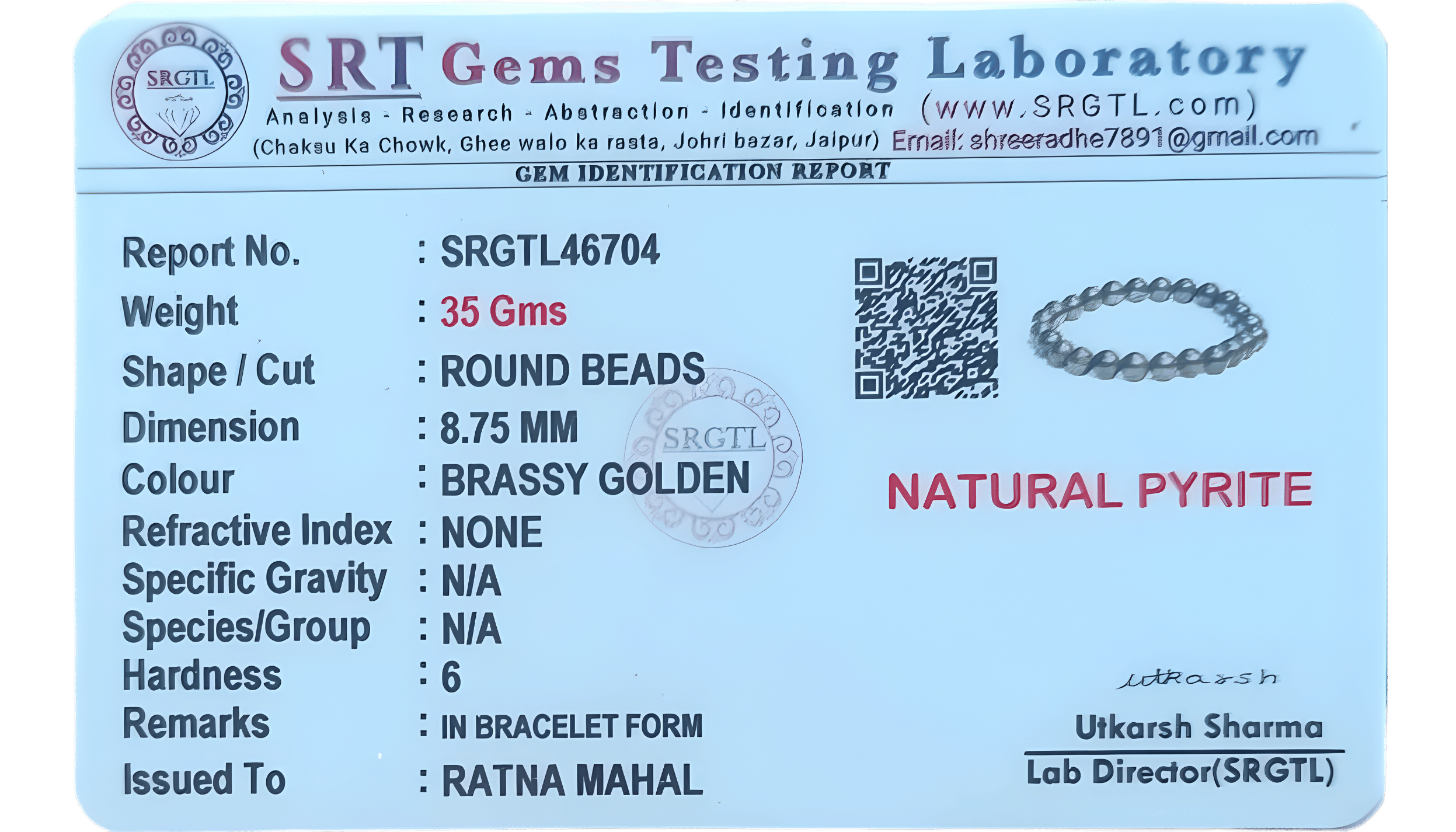 Natural Pyrite Bracelet - Image 2