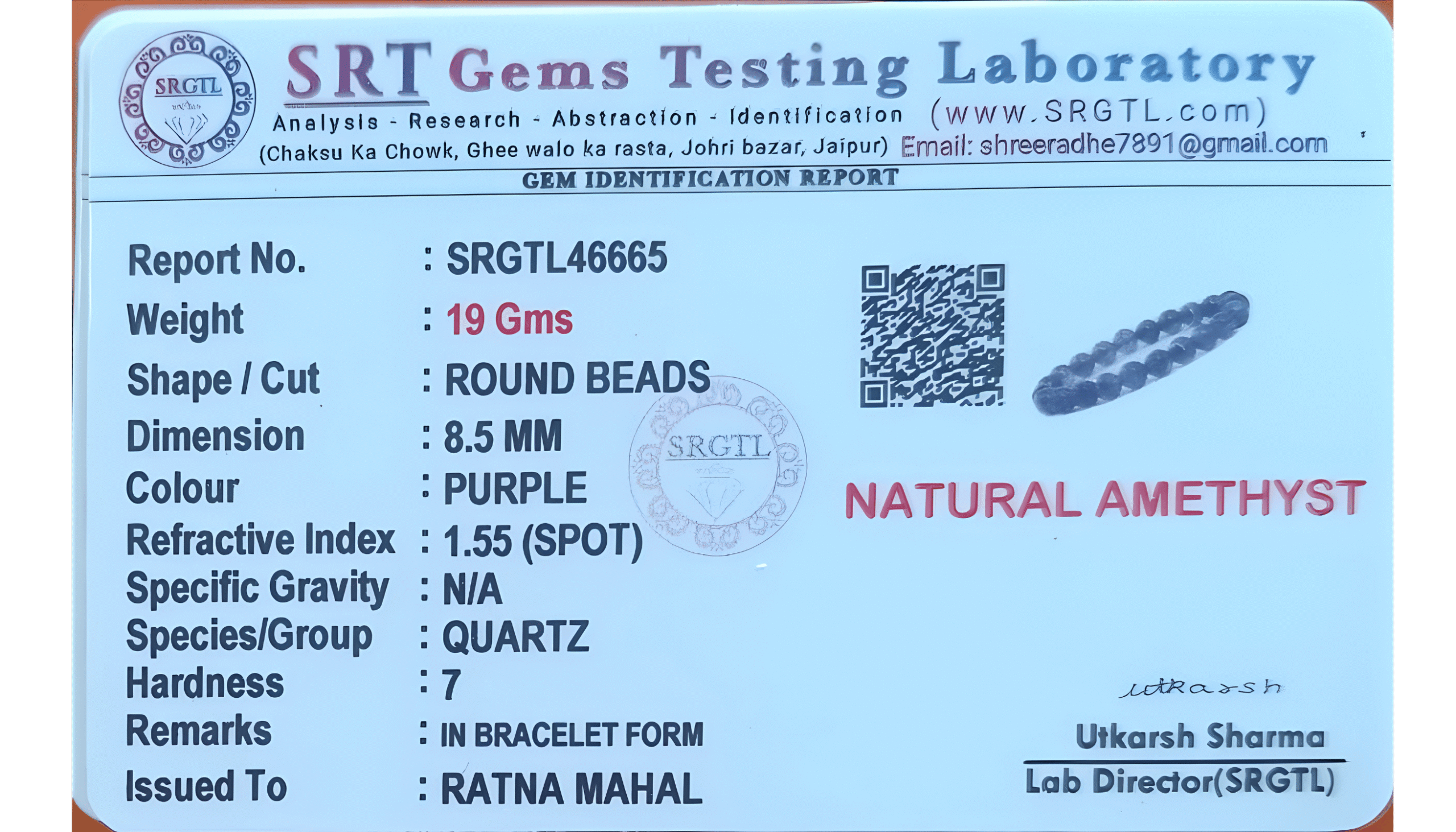 Natural Amethyst Bracelet - Image 2