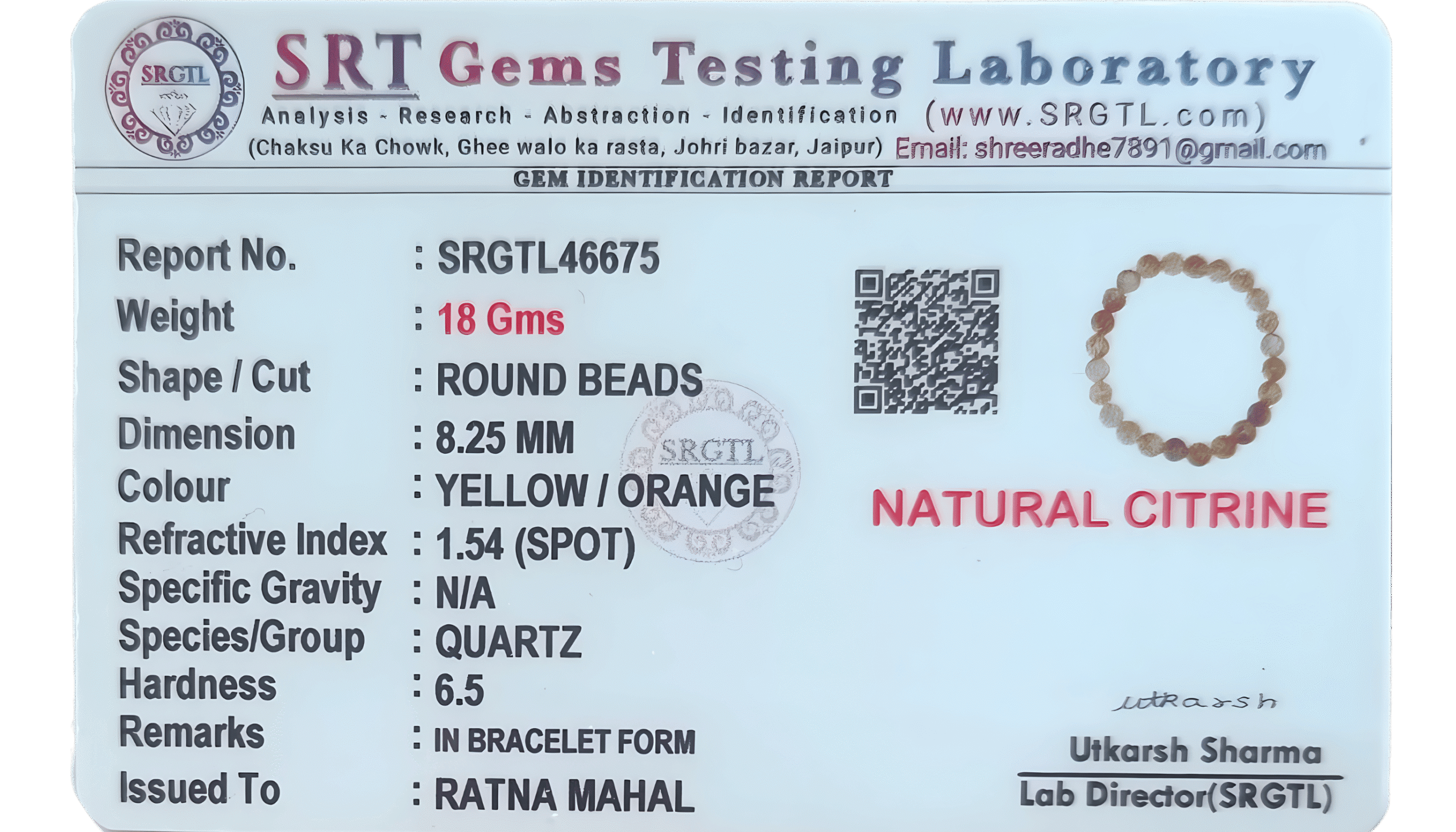 Natural Citrine Bracelet - Image 2