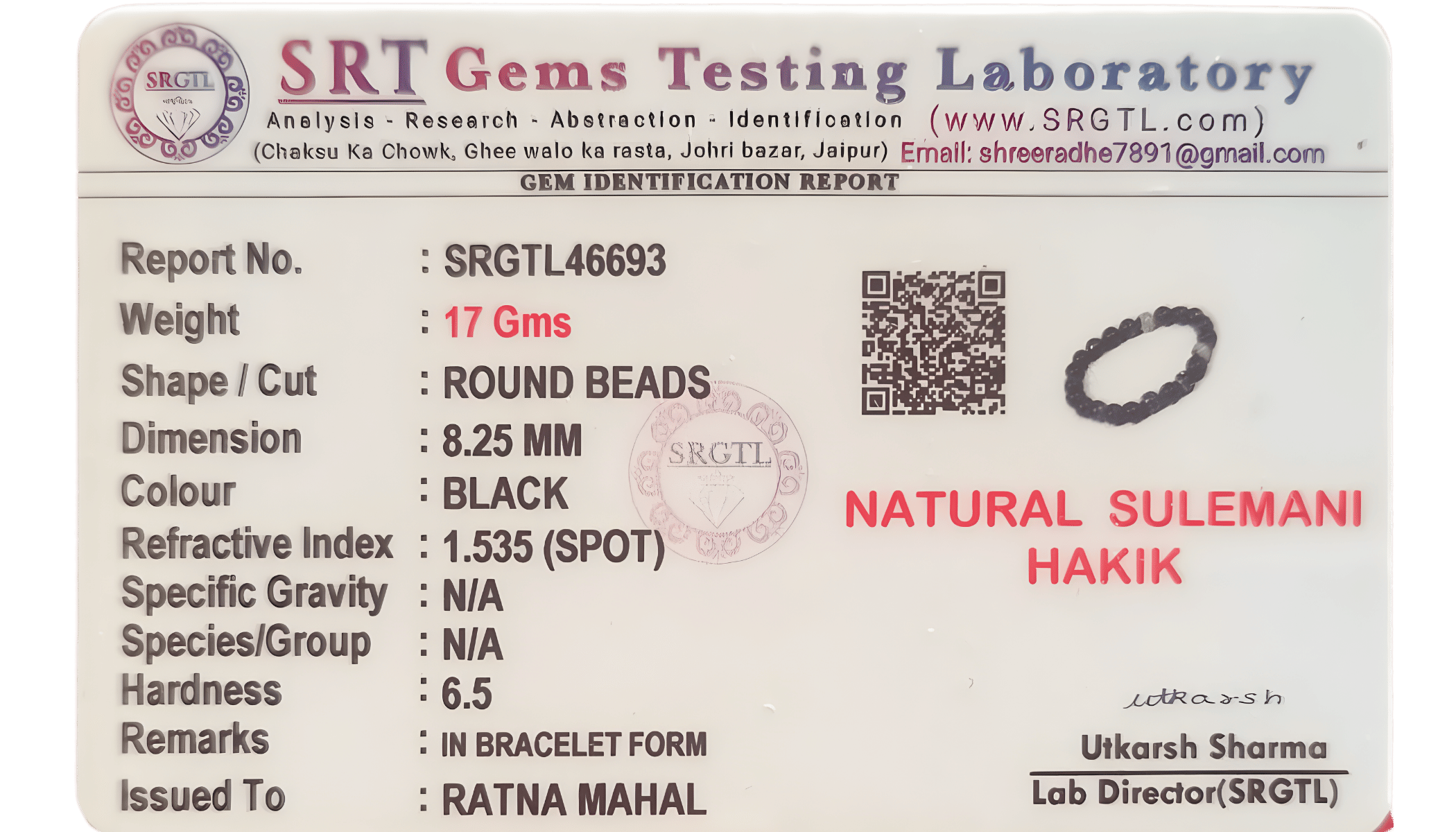 Natural Sulemani Hakik Bracelet - Image 2