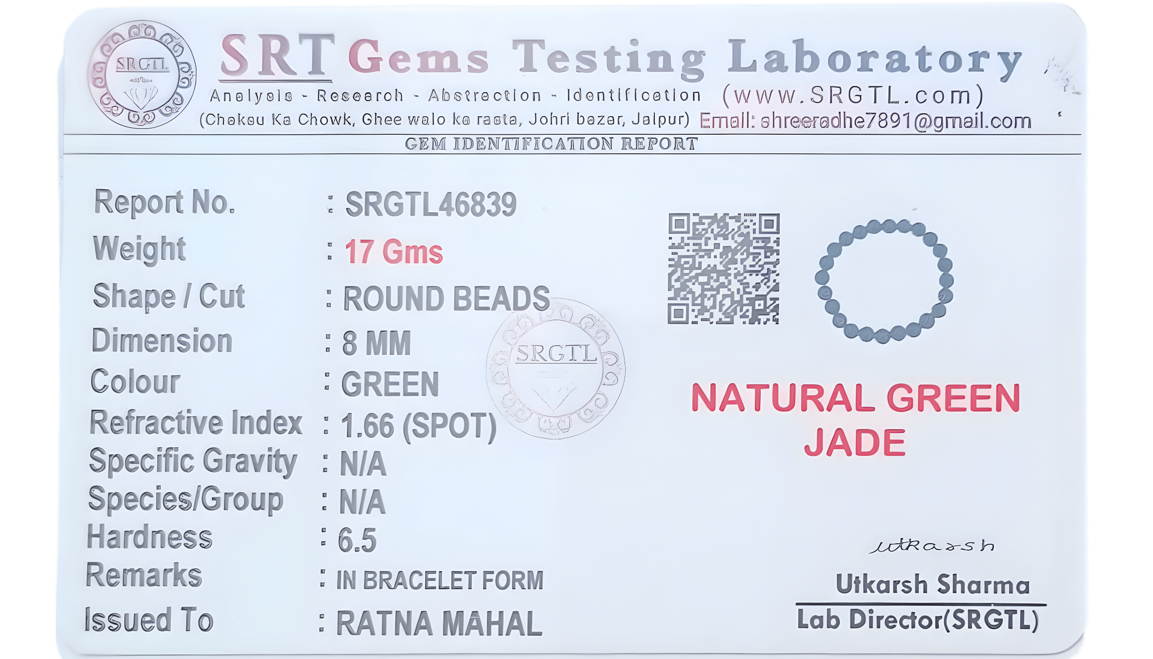 Natural Green Jade Bracelet - Image 2